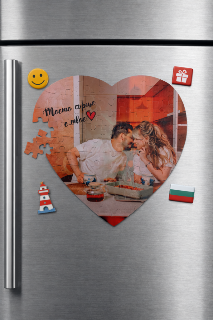 Магнитен пъзел сърце със снимка и послание