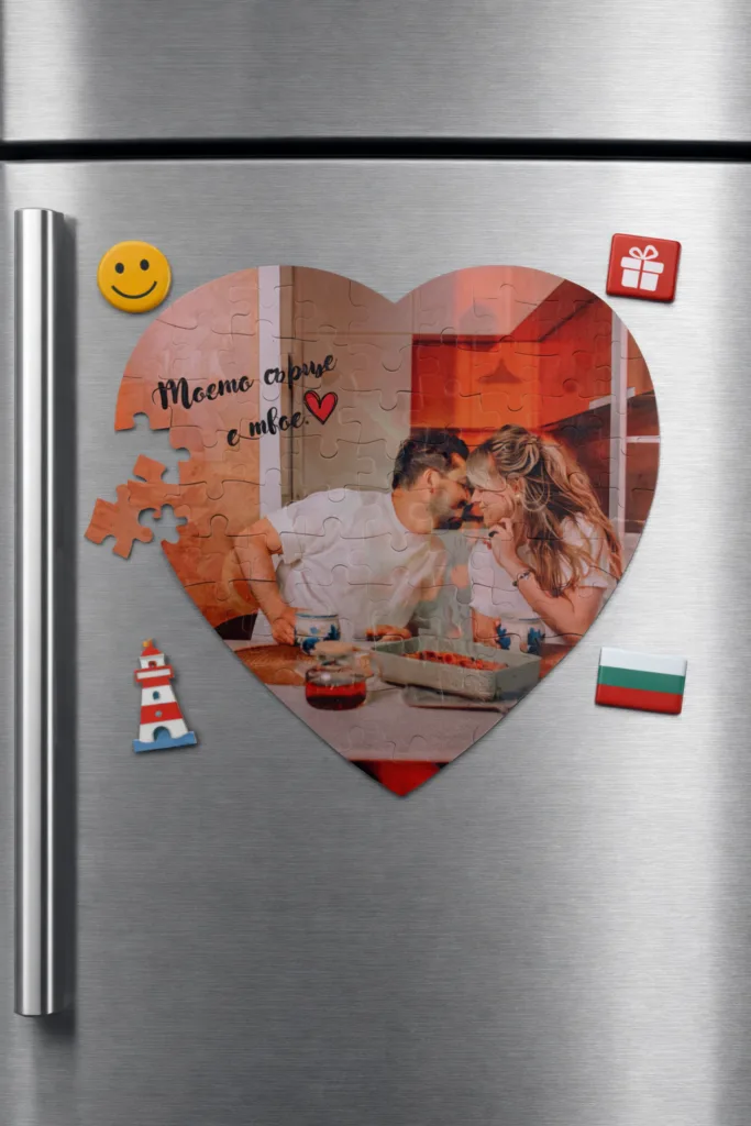 Магнитен пъзел сърце със снимка и послание